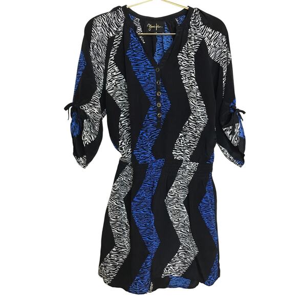 Yumi Kim Zebra Striped Silk Mini Dress XS - Picture 1 of 9